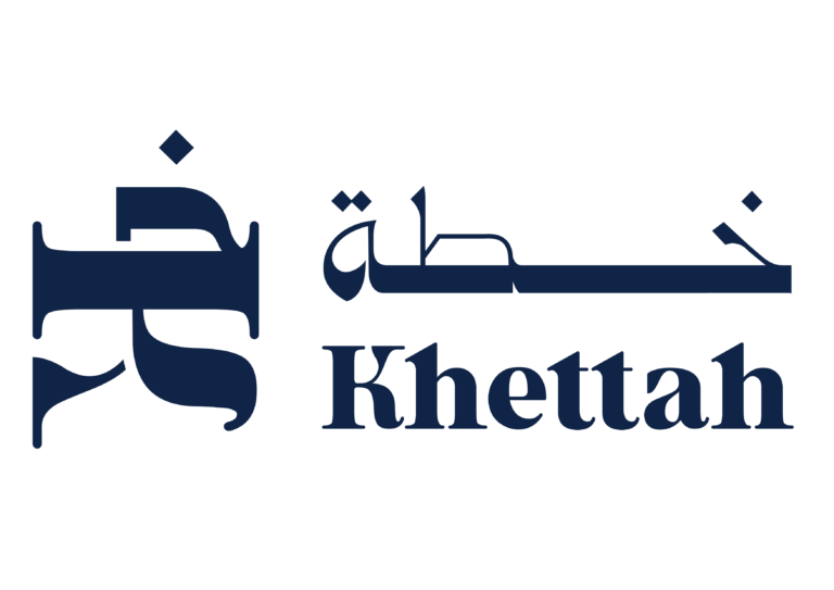 Khettah logo Dark - Copy - Copy - Copy